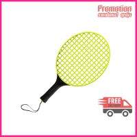 Speedball Racket Turnball - Yellow