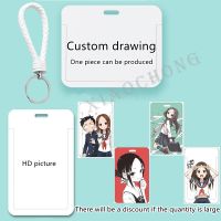 hot！【DT】○❃  Custom Card Holder Badge Horizontal and ID Cards Holders Pattern Number of Customization Takagi