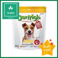 ขนมสุนัข JERHIGH LIVER STICK 420 ก.DOG TREAT JERHIGH LIVER STICK 420G **ของแท้100%**