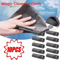 ♧﹍ 10PCS Magic Cleaning Glass Cloth Thickened Reusable Microfiber Cleaning Cloths Absorbent No Watermark Rags for Windows Kitchen