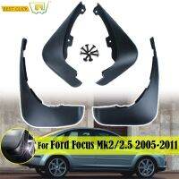 ด้านหน้าด้านหลัง Mudflaps สำหรับ Ford Focus 2 Mk2 Mk2.5 Saloon Sedan 2005 2006 2007 2008 2009 2010 2011 Mud Flap Splash Guards Fender