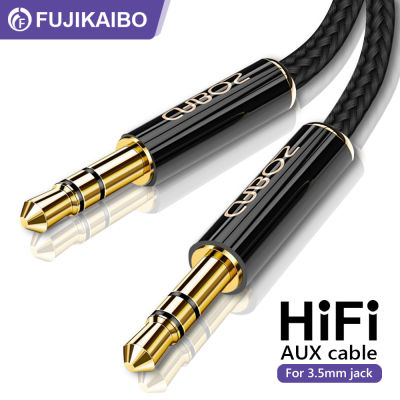 【2023】AUX Audio Cable 3.5 mm Jack Male to Male Adapter Cable For Xiaomi Redmi Smart Phone Laptop PC Car Headphone Speaker Extension