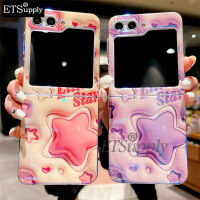 เคสโทรศัพท์สำหรับ Samsung Galaxy Zflip 5เคสนิ่มแสงสีฟ้าน่ารักรูปดาวการ์ตูนคู่กันตกสำหรับ Galaxy Z ฝาหลัง Flip5