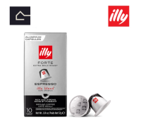 กาแฟแคปซูล มาใหม่!  Illy Nespresso Capsules (FORTE Espresso ) 1กล่อง บรรจุ 10แคปซูล ของแท้นำเข้า Europe BBE: 02/24