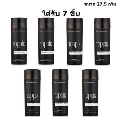 Toppik Hair Building Fiber ไฟเบอร์ ปิดผมบาง เพิ่มผมหนา ขนาด 27.5 กรัม (สีดำ) 7 ชิ้น