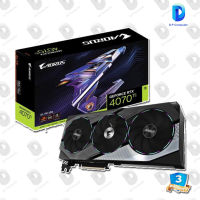 การ์ดจอ AORUS GEFORCE RTX 4070Ti ELITE 12GB GDDR6X สินค้าใหม่ ประกัน 3 ปี