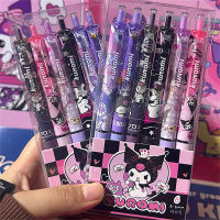 Kuromi ชุดเครื่องมือ Set Pulpen แรงเสียดทานแบบลบได้6ชิ้นปากกาเขียนปากกาเจลเครื่องมือการเรียนรู้ปากกาเรซิ่นเขียนลื่นแห้งเร็ว