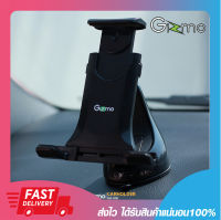 ที่วางมือถือในรถ อุปกรณ์จับมือถือในรถยนต์ ที่จับแท็บเล็ตในรถ Gizmo GH-006 Car holder รับประกัน 6 เดือน