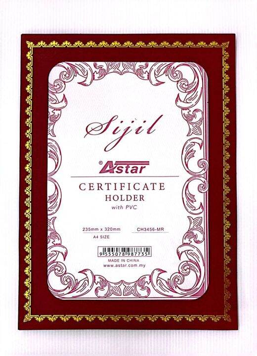 Astar A4 Certificate Holder With PVC CH3456 MR Fail Sijil Kad Sijil astar-a4-certificate-holder-with-pvc-ch3456-mr-fail-sijil-kad-sijil