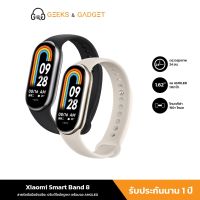 ♈ Xiaomi Mi band 8 smartwatch สายรัดข้อมืออัจฉริยะ สมาร์ทวอช์ นาฬิกาอัจฉริยะ นาฬิกาอัจฉริยะ AMOLED โหมดกีฬา150 โหมด