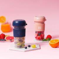 เครื่องทำน้ำผลไม้ไฟฟ้า Corning Worldkitchen สำหรับบ้านพกพาขนาดเล็กไร้สาย