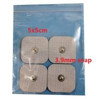 20Pcs 5*5ซม. 3.7มม. 3.9มม. สตั๊ด Electrode Pads SELF ADHESIVE Reusable สำหรับ Compex TENS EMS หน่วย OSIM Patch ครอบครัว Doctor