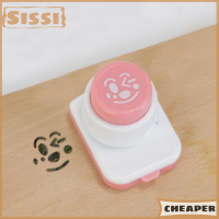 Sissi ตกแต่งเบนโตะที่ตัดสาหร่าย1ชิ้นอุปกรณ์ทำลายนูนที่ทำซูชิ DIY