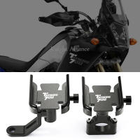 อุปกรณ์เสริมรถจักรยานยนต์ที่วางศัพท์ Handlebar ขาตั้ง GPS วงเล็บนำทางสำหรับ YAMAHA TENERE700 Tenere 700 XTZ690 XTZ700