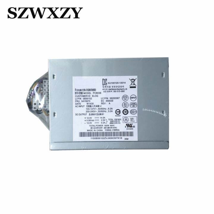 power-supply-untuk-lenovo-h50-30g-h50-50-e73-e79-desktop-14pin-4pin-180w-pcb038-54y8870-hk280-23fp