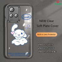 เคส VIVO Y21 VIVO Y21 S/ Y21T/ Y33S / Y33T /T1X 4G น่ารักแฟชั่นน่ารัก Cinnamoroll พิมพ์ลายการ์ตูนดิสนีย์เคสกันกระแทกพร้อมฝาครอบป้องกันฟิล์มเลนส์เคสโทรศัพท์แบบใสนิ่ม