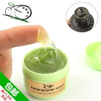 Taiwan Bicycle Lubricating Grease Mountain Bike Central Axis Waterproof Butter Hub Lubricating Grease Applesauce Grease