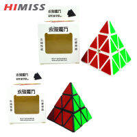 HIMISS ลูกบาศก์มายากลทรงสามเหลี่ยมสำหรับเด็กพีระมิด3X3X3ของเล่นเพื่อการศึกษาลูกรูบิคความเร็วทรงสามเหลี่ยมเรียบสำหรับมืออาชีพ