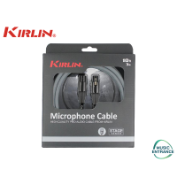 Kirlin MPQ-220BEG Stage MPQ Microphone Cable สายไมโครโฟน 3 เมตร