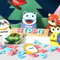 Wooden Spelling Word Puzzle Game Kids Montessori Educational Toys English Alphabet Learning Writing Skills 20pcs Animal Cards Flash Cards Flash Cards