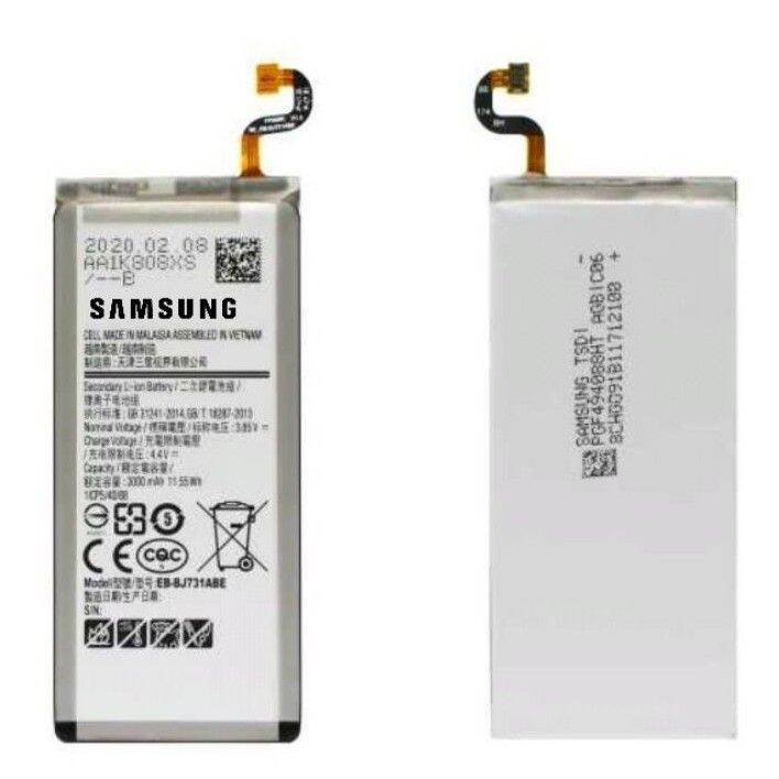 samsung-galaxy-j7-plus-j7-model-eb-bj731abe-original-battery