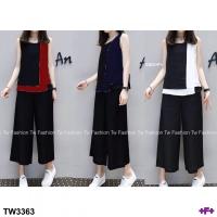 P3363 เซทเสื้อแขนกุดทูโทนกับกางเกงขา 6ส่วน Two-tone sleeveless top and pants set