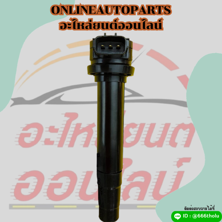 คอยจุดระเบิด-neo-qg16-18-22448-4m500-สั่งเลย-ราคาพิเศษ-ของดี-ไม่ตรงปก-คืนเงิน100