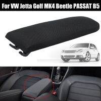 【❂Hot On Sale❂】 yan84 ฝาครอบที่พักแขนคอนโซลกลางทำจากผ้าสำหรับ Vw Jetta Golf Mk4 Beetle สำหรับ Passat B5รถยนต์สีดำส่วนภายในฝาครอบที่พักแขน