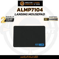 Altec Lansing mousepad รุ่น 7104 แผ่นรองเมาส์สีดำ