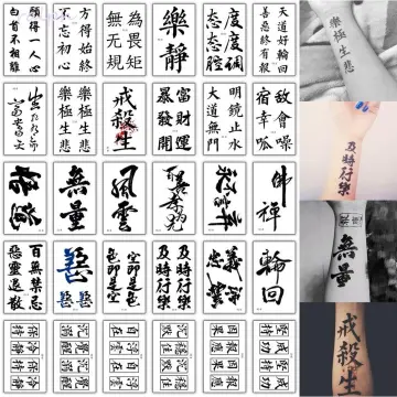 Hình xăm thánh giá ở tay 👉 𝘏𝘪̀𝘯𝘩... - Đỗ Nhân Tattoo Studio | Facebook