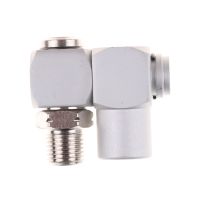 360 Swivel Air Line Connector 1/4″ BSP Pneumatic Fitting Screw Joint Adjustable Air Hose Connector Adapter Flow Aluminum Tool