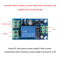 สวิตซ์ไฟ DC โมดูล12V 24V 36V 48V ตัวควบคุมแหล่งพลังงานแบตเตอรี่10A สวิตช์อัตโนมัติเปลี่ยนแบตเตอรี่ฉุกเฉิน