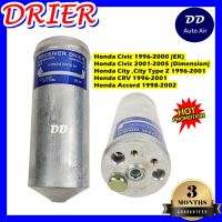 DRIER ไดเออร์  Honda Civic96,City96,CRV96,Accord98 ไดเออร์แอร์ ฮอนด้า ซีวิค96,ซิตี้96 Type Z,ซีอาร์วี96,แอคคอร์ด98 ดรายเออร์ ตาโต EK,ไทป์ซี,CR-V,ซีอาร์-วี