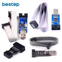 {:”-- 》 Usbasp/usbisp + STK500อะแดปเตอร์ต่อ6Pin 10Pin 3.3V/5V AVR โปรแกรมเมอร์ USB ดาวน์โหลดไลน์ ATMEGA128 ATMEGA8 USBASP USP USP Bisp AVRISP