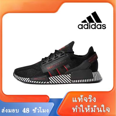 〖2022คุณภาพสูงและราคาถูก〗ADIDAS NMD R1 V2 รองเท้าผู้ชาย รองเท้าผู้หญิง รองเท้าผ้าใบผช รองเท้าผ้าใบผญ ร้องเท้าผ้าใบ รองเท้าวิ่งชาย รองเท้าวิ่งผญ รองเท้าวิ่ง A065-05 แบบเดียวกับในห้าง