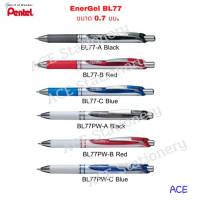 ปากกา Pentel Energel รุ่น BL77 ขนาด 0.7mm.