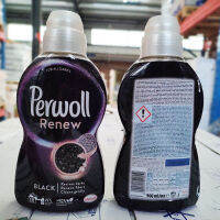 เส้นใย Henkel Perwoll ของประเทศเยอรมนีสามารถซักสีสำหรับการดูแลสีดำเข้มสีซักรีดฟอกสีสว่างและสีล็อคผงซักฟอก960มล.