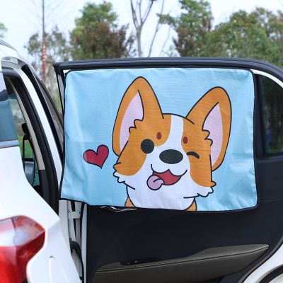 Universal Magnetic UV Sun Protect Curtain Side Window Sunshade Cover Car Sun Shade Cover for Baby Kids Cute Cartoon Car Styling