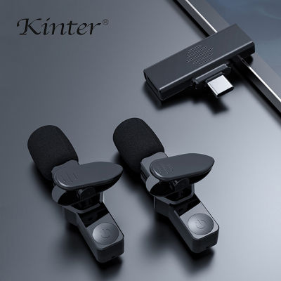 KINTER Noise Reduc Wireless Lavalier Microphone Portable Audio Video Recording Mini Mic for Android Live Broadcast Gaming