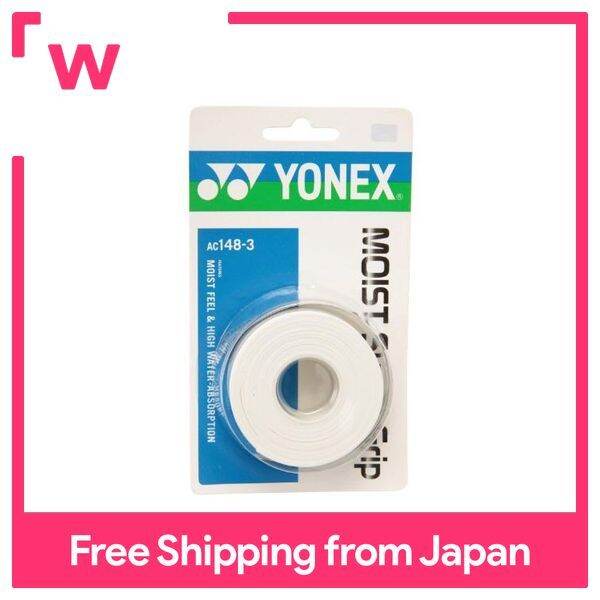 YONEX Tennis Badminton Grip Tape Moist Super Grip (Pack of 3) AC1483