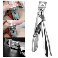 Silver Stainless Steel U Type Nail Tips Nail Clipper Edge Cutters False Nail U Word Cutting for Round/Square Fake Nail Tips Tool