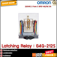 Latching Power Relay OMRON G4Q-212S ,220VAC แรชชิ่ง รีเลย์