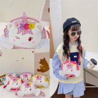 Unicorn Hand Shoulder Bags Kids Girls Cross Body Bags Children S Bags Mini Cartoon Crossbody Bags Girls Princess Shoulder Bags About 7yrs กระเป๋า