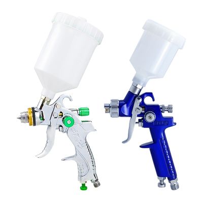 ┇ Spray Gun Paint HVLP Airbrush G2008/H2000 Paint Spray Gun for Auto Repair Tool Painting Kit 600/125 ML Professional Tool
