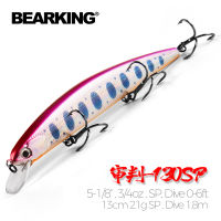 BEARKING 13ซม. 21G SP Depth1.8m เหยื่อตกปลา Wobbler Hard เหยื่อคุณภาพ Professional Minnow สำหรับตกปลา