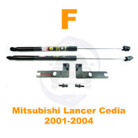 ?โช็คฝากระโปรง หน้า Mitsubishi Cedia 01-04 (มิตซูบิชิ แลนเซอร์ ซีเดีย) ตรงรุ่นไม่ต้องเจาะ  ของแต่ง คู่มือในกล่อง Vethaya รับประกัน 2 ปี ?