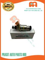 หัวฉีด (เหล็ก) **Densoแท้** โตโยต้า TOYOTA AE100 ตัวแรก / AE111 4-5AFE #23209-16150#