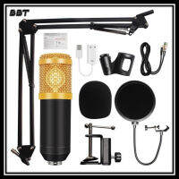 BBT "SET" CONDENSER MICROPHONE BM900 เซ็ต ไมโครโฟน คอนเดนเซอร์ บีเอม900 พร้อมขาตั้งไมคและฟิลเตอร์กรองเสียง / ไมค์+ขาตั้ง+ฟิลเตอร์กรองเสียงคุณภาพดี 100% MIC900