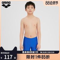 Arena Arena Childrens Swimsuit Boys And Teenagers Comfortable Knee-Length Swimming Trunks Shorts