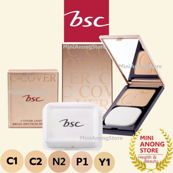 แพ็คคู่-แป้ง-บีเอสซี-ซี-คัฟเวอร์-ไลท์-พาวเดอร์-bsc-c-cover-light-powder-spf25-pa-broad-spectrum